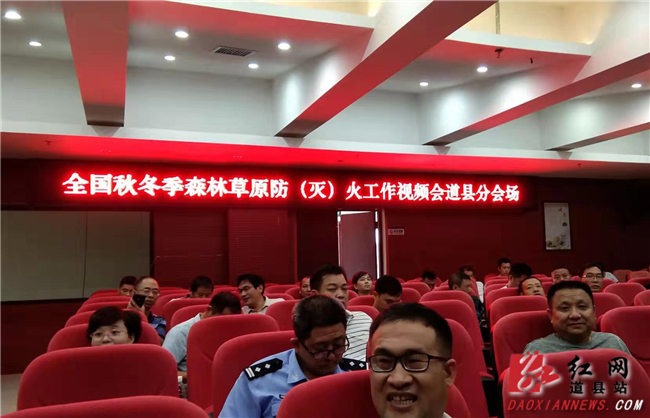 微信图片_20190906152954.jpg