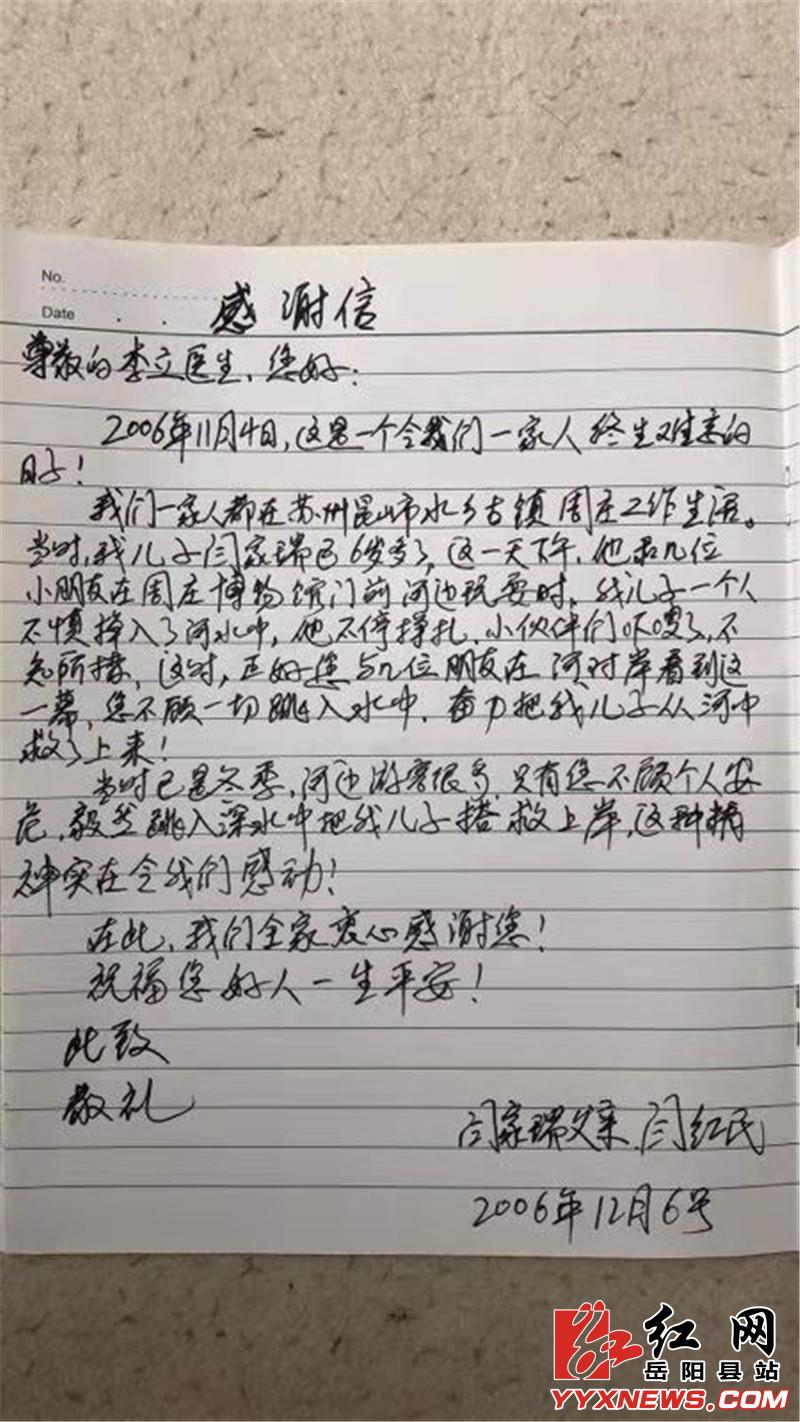 ?????? (1).jpg