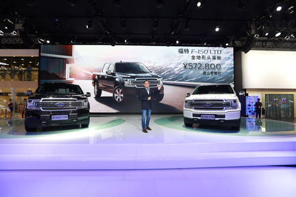 ???????????????????????F-150 LTD????.jpg