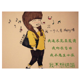 结婚不仅是一种人生经历，更是一种责任