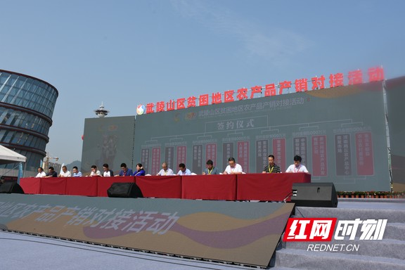 微信图片_20190907145713.jpg