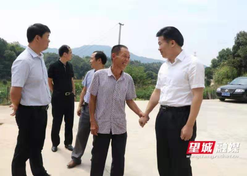 微信图片_20190905223528.jpg