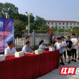 经开区石门桥中学召开“梦想起航”秋季开学典礼