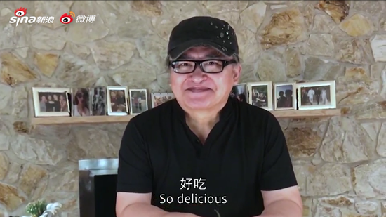 刘欢在视频中直呼湖南腊肉 “好恰”