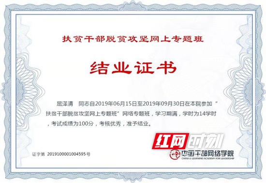 微信图片_20150103211655.jpg 微信图片_20150103211655.jpg