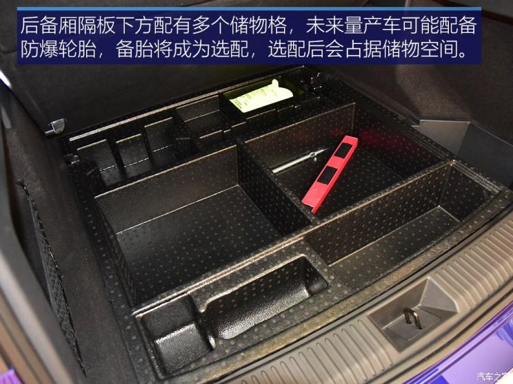 一汽奔腾 奔腾T99 2019款 基本型