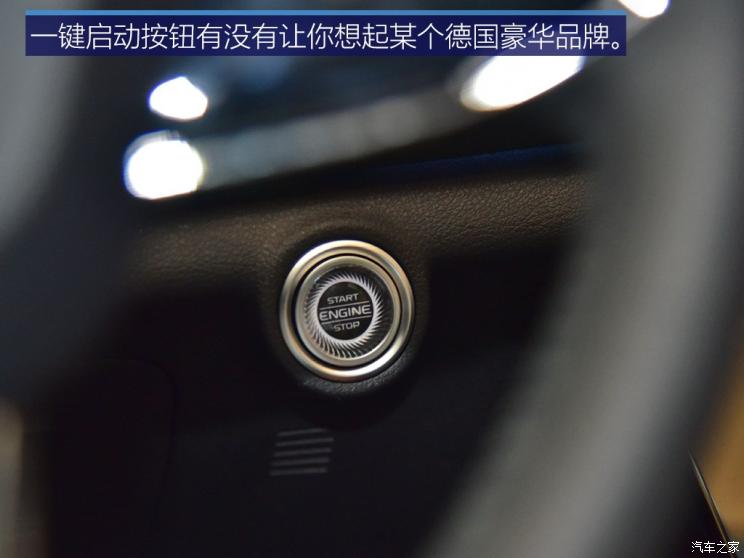 一汽奔腾 奔腾T99 2019款 基本型