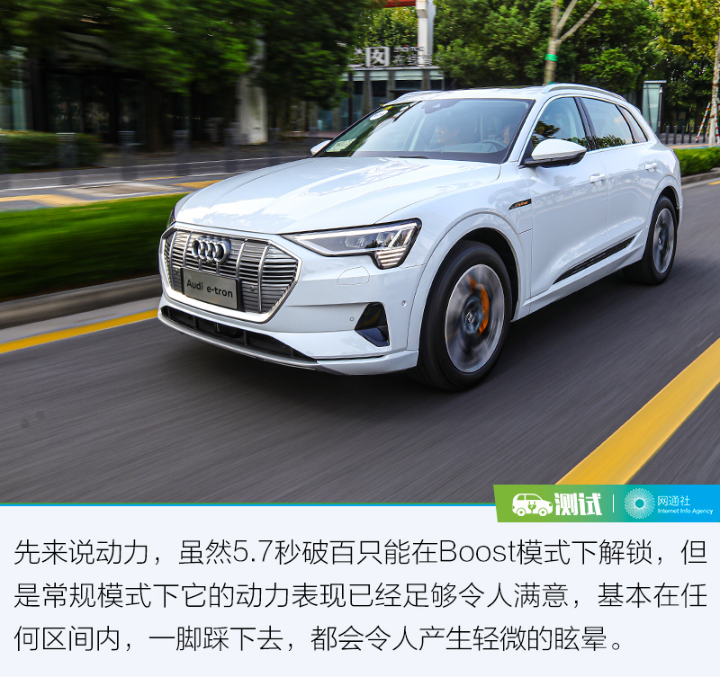 网通社汽车