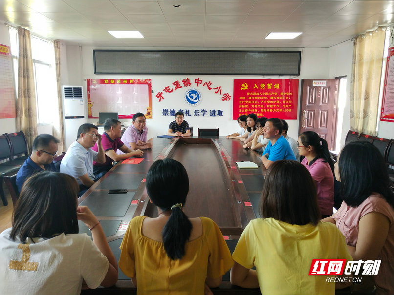 微信图片_20190909095402.jpg