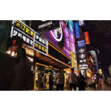  零点长沙⑤|城市“夜动力“：“不夜城”长沙酝酿升级版