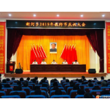 弘扬尊师重教好风尚　华容县庆祝第35个教师节