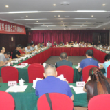 娄底召开全市生态环境系统重点工作调度会