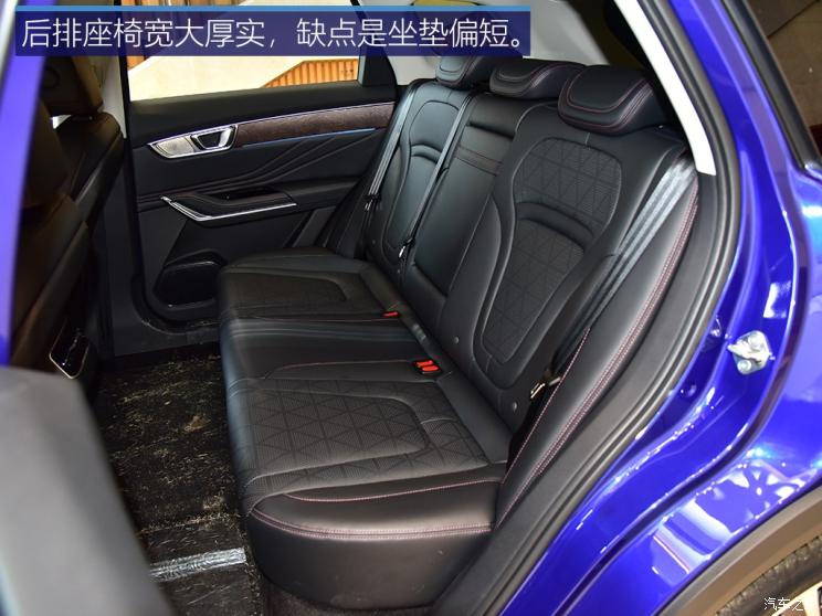 一汽奔腾 奔腾T99 2019款 基本型