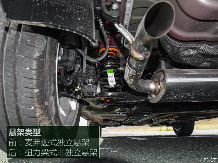上汽通用别克 昂科拉 2020款 15T 自动进取型