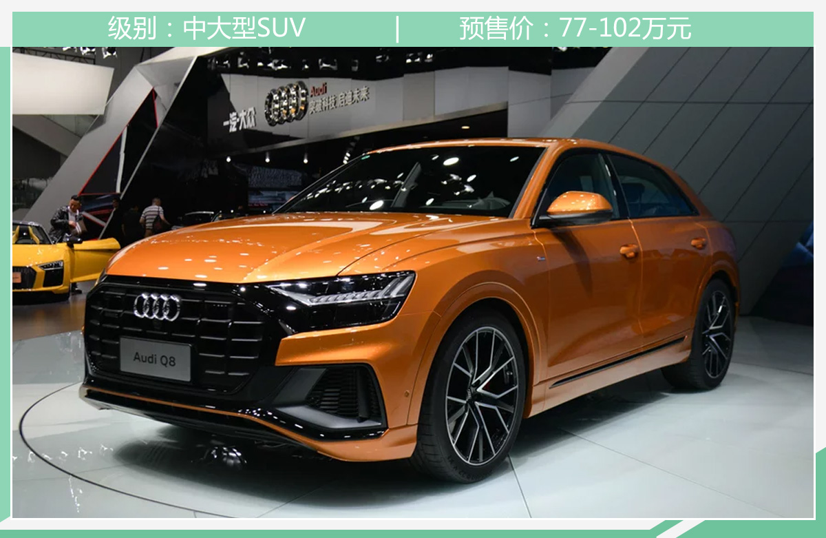 网通社汽车