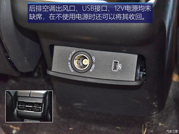 一汽奔腾 奔腾T99 2019款 基本型