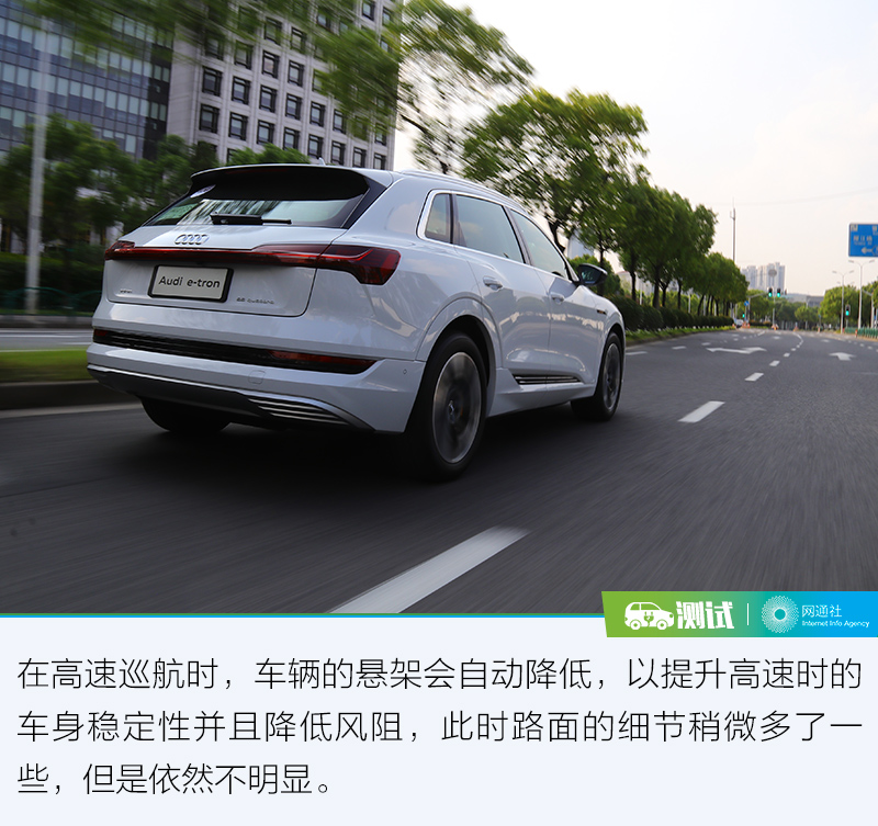 网通社汽车