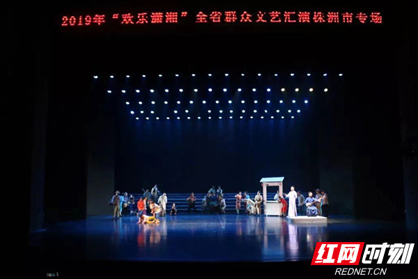 微信图片_20190909104944.jpg 微信图片_20190909104944.jpg