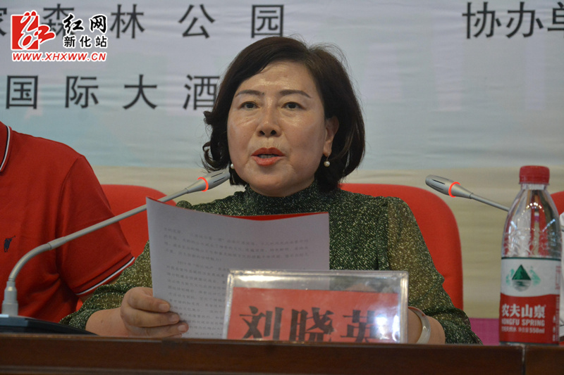 微信图片_20190909083659.jpg 微信图片_20190909083659.jpg