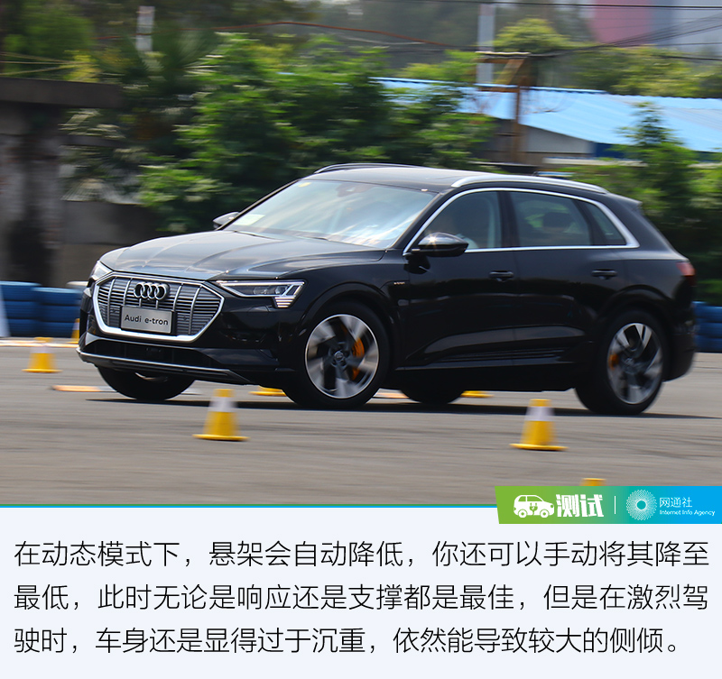 网通社汽车