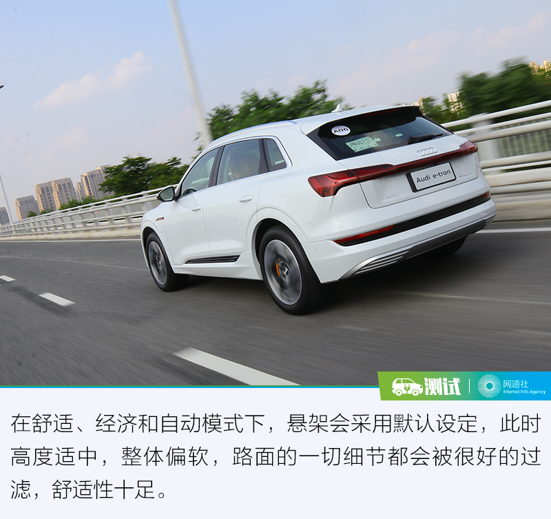 网通社汽车