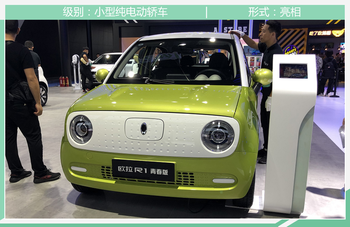 网通社汽车