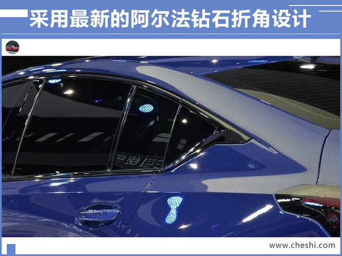 刘震凯迪拉克构建3+3产品矩阵 CT5即将实力登场-图4