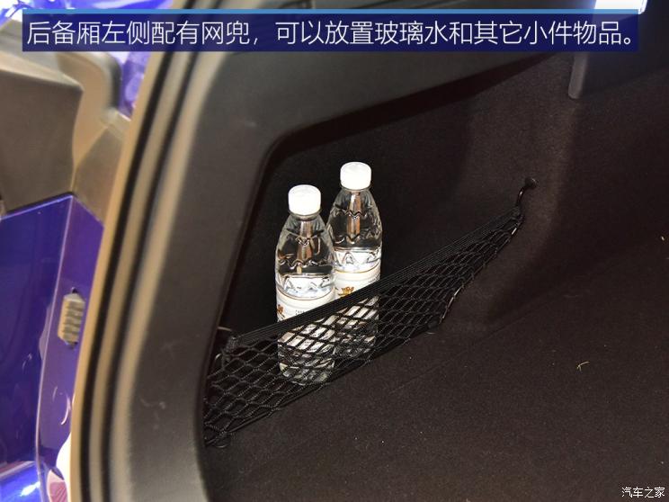 一汽奔腾 奔腾T99 2019款 基本型