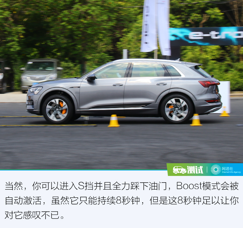 网通社汽车
