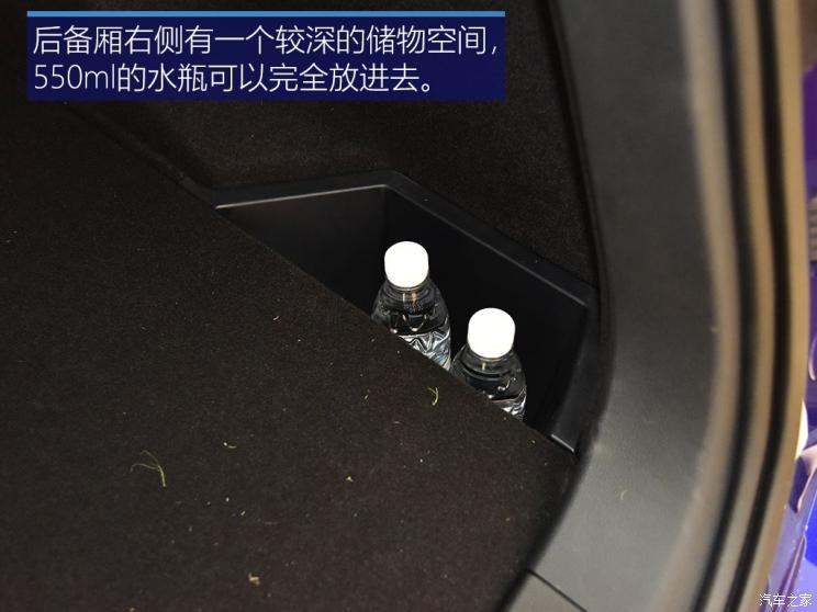 一汽奔腾 奔腾T99 2019款 基本型