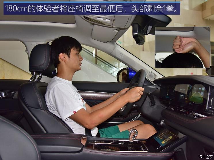 一汽奔腾 奔腾T99 2019款 基本型