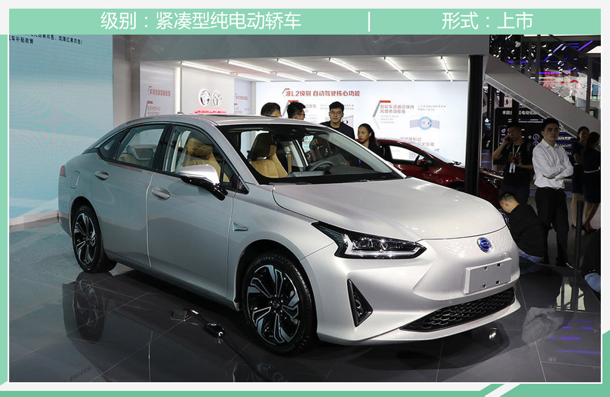 网通社汽车
