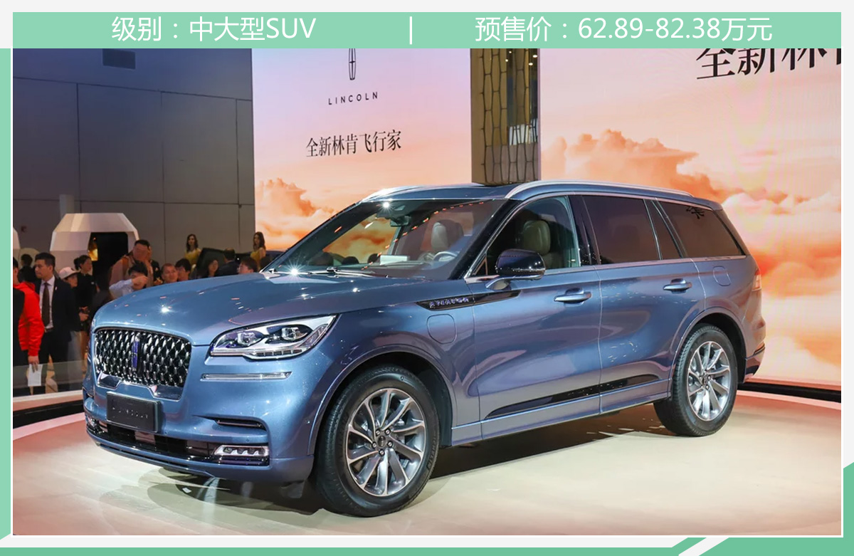 网通社汽车