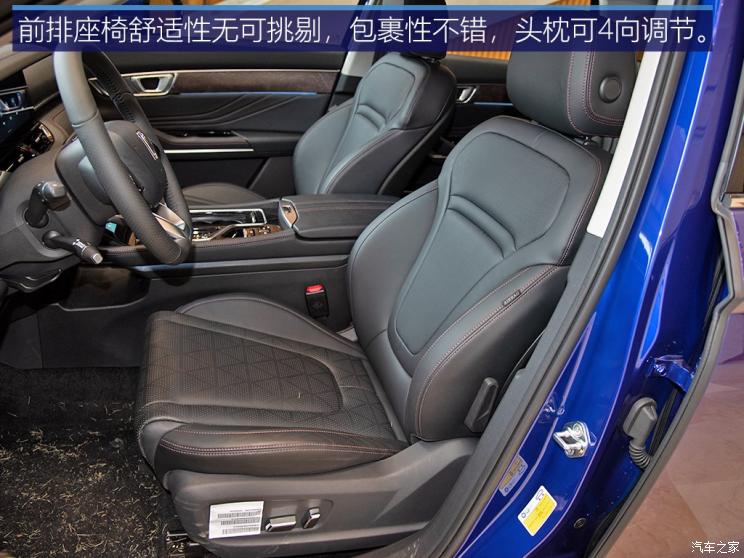 一汽奔腾 奔腾T99 2019款 基本型