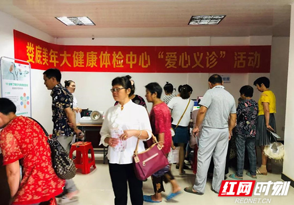 微信图片_20190909154935_副本.jpg