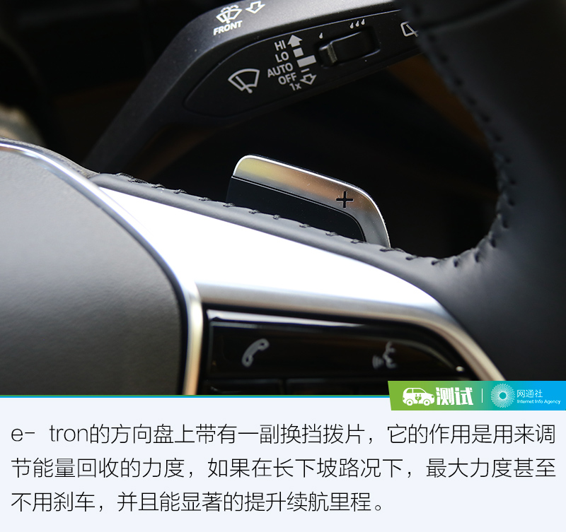 网通社汽车