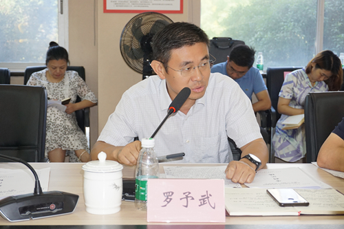 岳麓区召开庆祝中华人民共和国成立70周年工作布置会