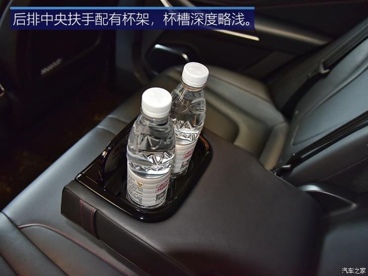 一汽奔腾 奔腾T99 2019款 基本型