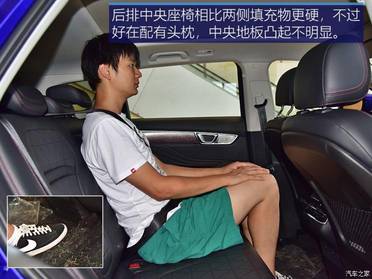 一汽奔腾 奔腾T99 2019款 基本型