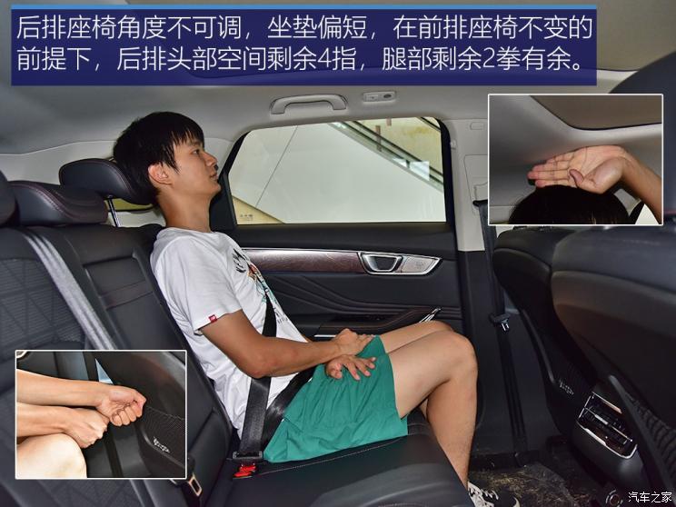 一汽奔腾 奔腾T99 2019款 基本型