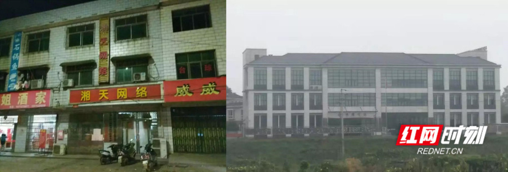 新湖.jpg