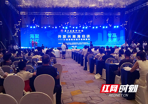 QQ截图20190909112421.png QQ截图20190909112421.png