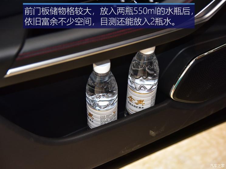 一汽奔腾 奔腾T99 2019款 基本型