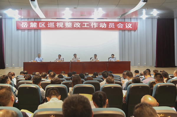 微信图片_20190909183644.jpg 微信图片_20190909183644.jpg