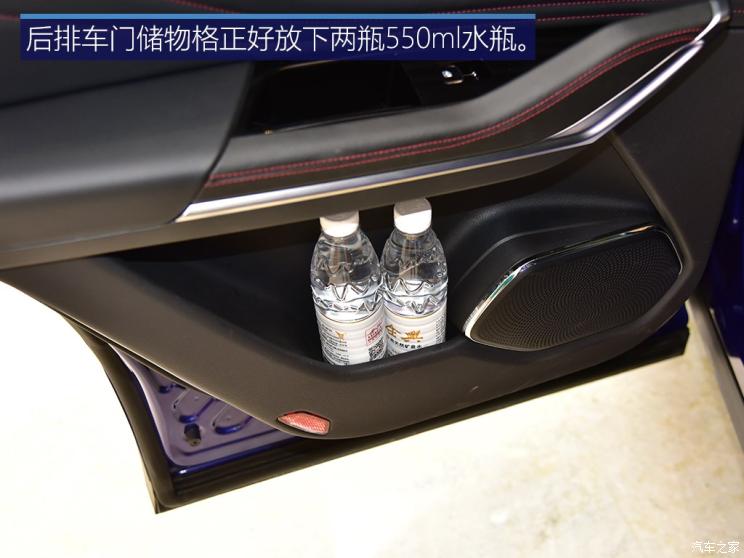 一汽奔腾 奔腾T99 2019款 基本型