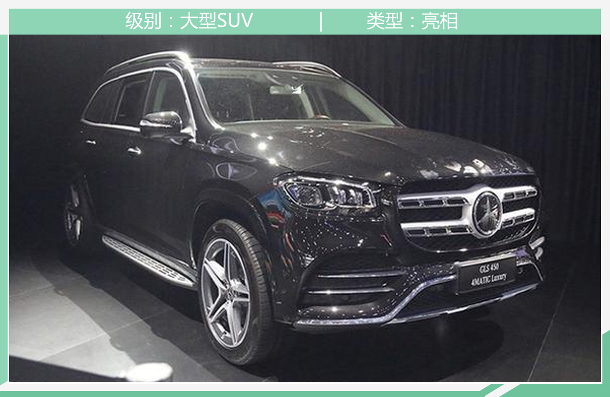 网通社汽车