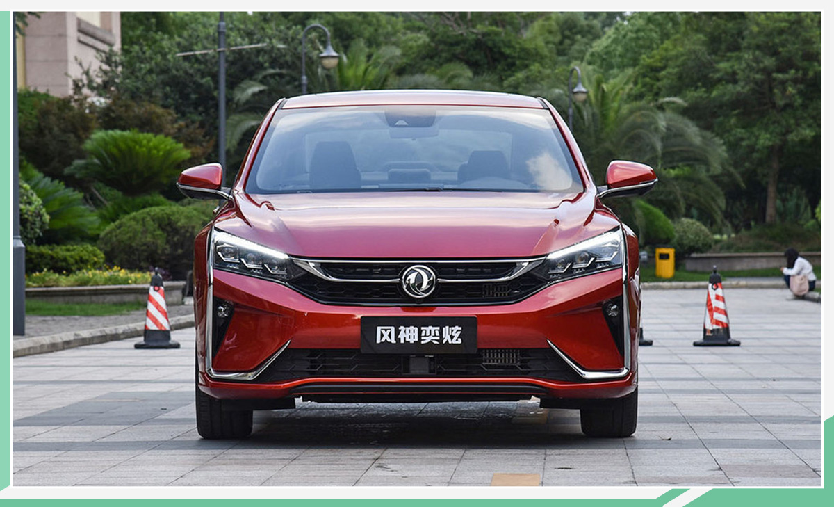 网通社汽车