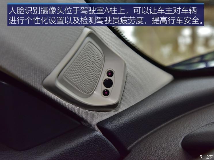 一汽奔腾 奔腾T99 2019款 基本型