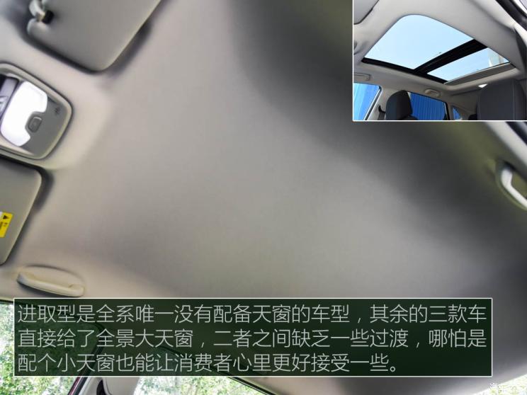 上汽通用别克 昂科拉 2020款 15T 自动进取型