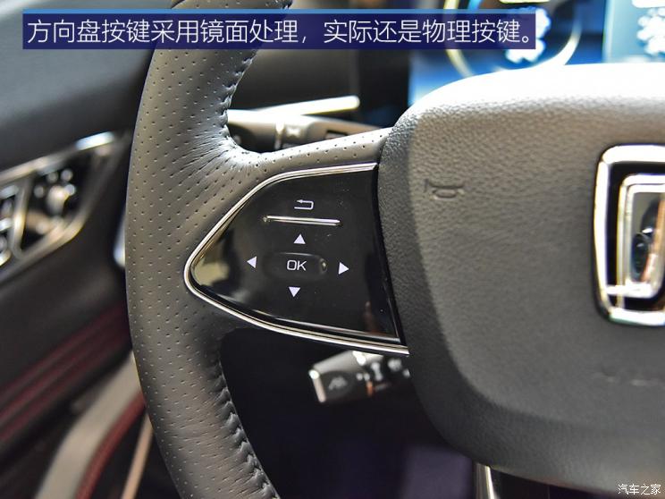 一汽奔腾 奔腾T99 2019款 基本型